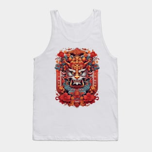 CHINESE NEW YEAR Tank Top